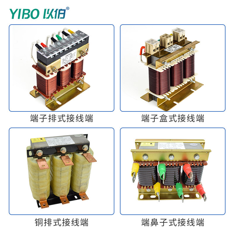 输出电抗器:工业心脏的守护者